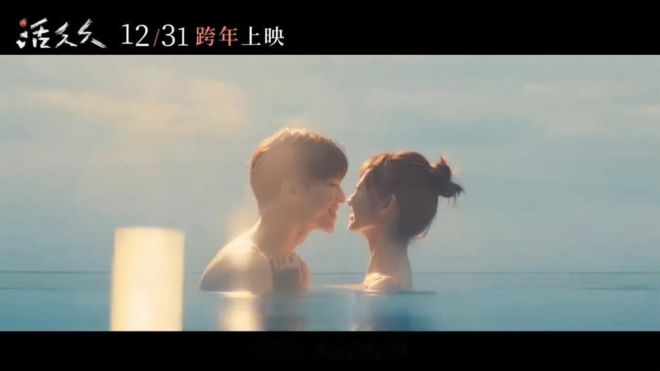 告诉我这是什么？！？ ​​​