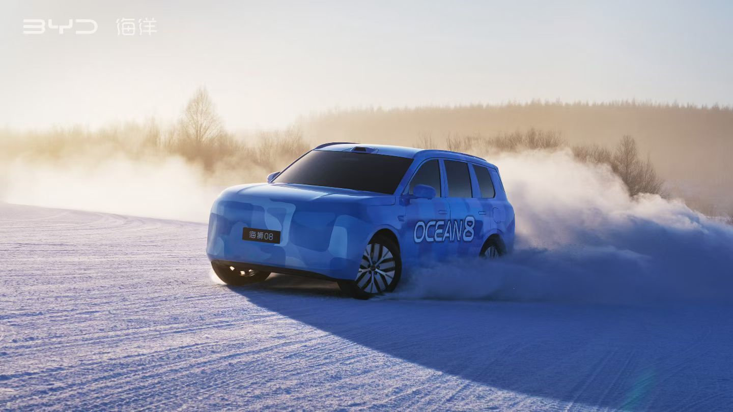 海洋旗舰SUV海狮08官宣要来啦！从伪装谍照就能看出车身气场十足体量感拉满，气场