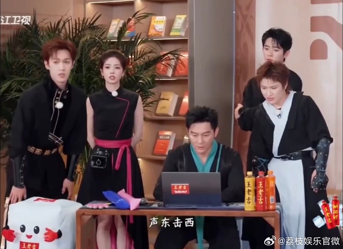 白鹿跑男连答五题 救命！白鹿猜成语也太丝滑了！队友刚打几个字，她“声东击西”“骑