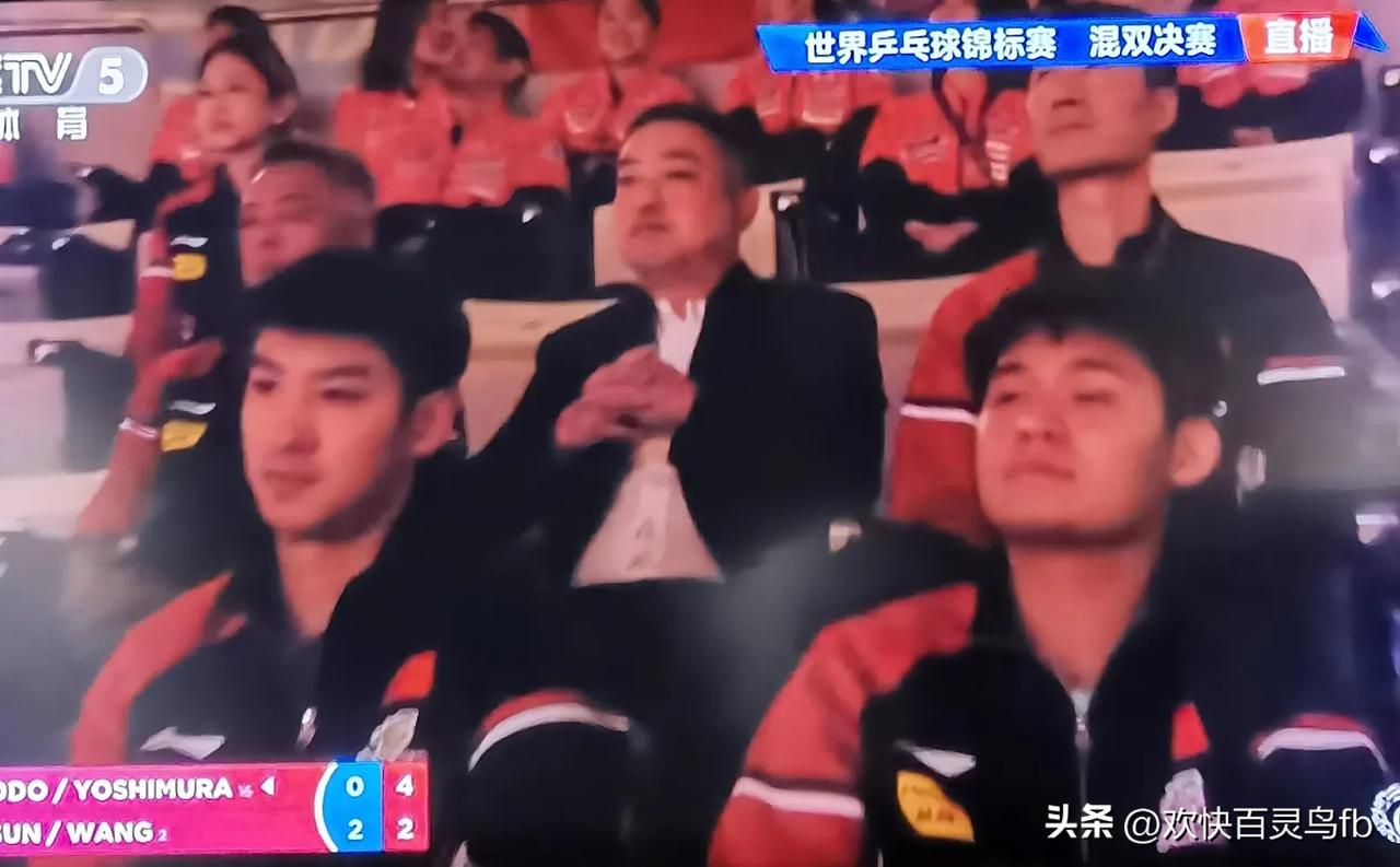刘国梁世乒赛扶上马送一程，完成了自己的使命！以后就看王励勤！
距四月二十三日王励