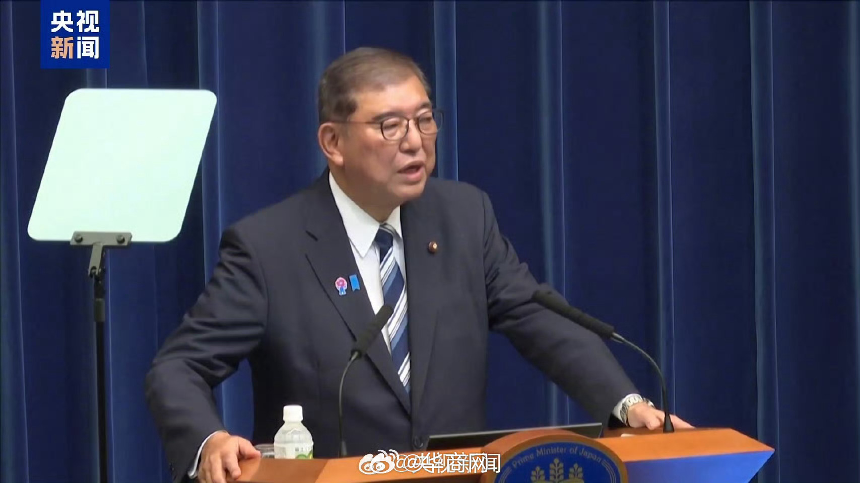【】日本前任首相石破茂13日在一档广播节目中对现任首相高市早苗日前在国会发表的涉