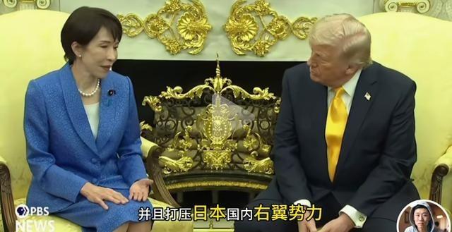不要以为特朗普老糊涂了，有的问题，他还清醒得很！他知道高市早苗这次来美国，肯定在