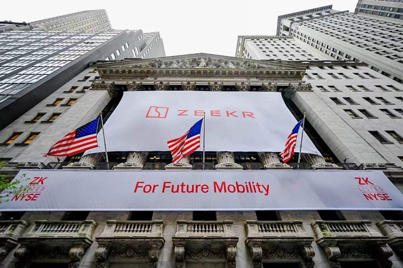 极氪以“ZK”为股票代码在纽交所挂牌上市。#极氪赴美IPO#只是新的起点，相信随