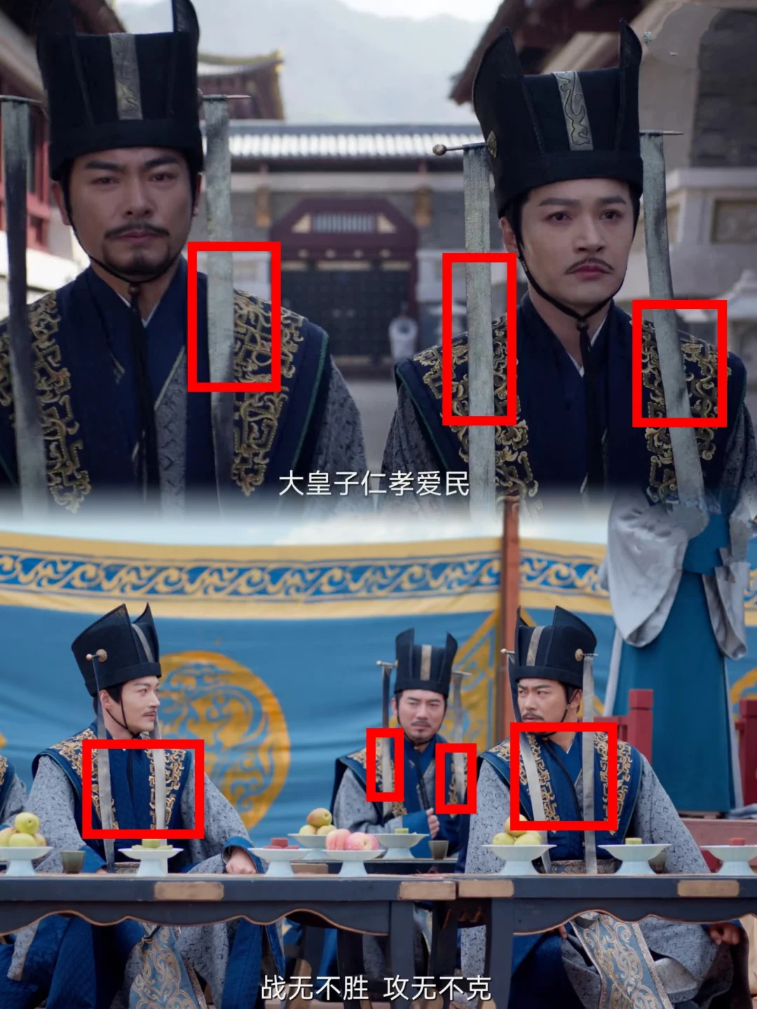 这些爹爹们帽子上挂的丝带是什么呢❓❓