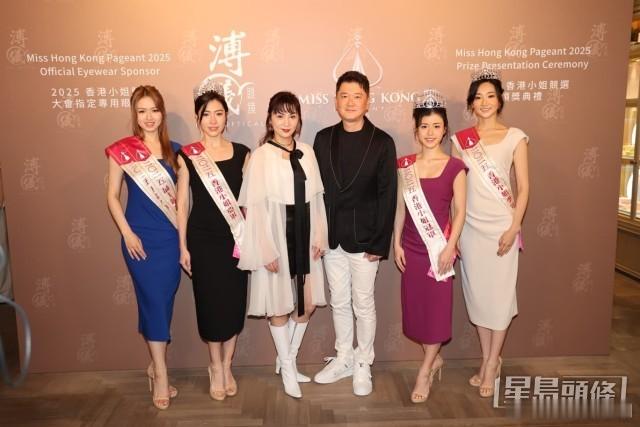 杂志曝港姐冠军男友背景 亚军施宇琪删相保护另一半 季军袁文静透露感情稳定.出爐港