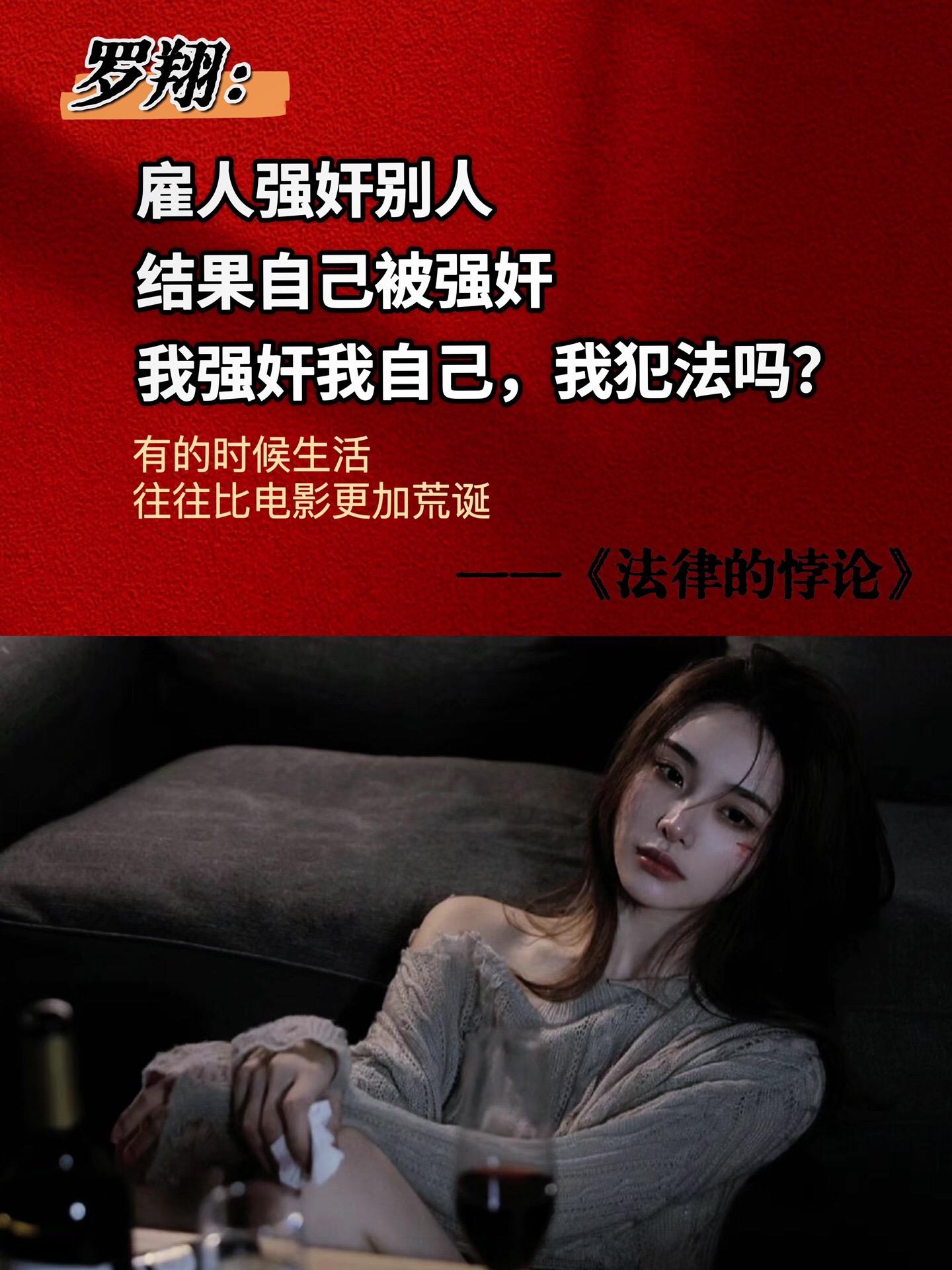 被书名劝退，被作者吸引，被内容震撼！无数个案推动法治的前进，但起推动力...