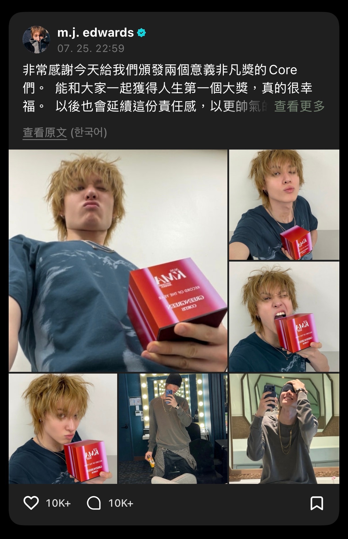 有专辑内页拍摄服 有场周服 有私服 有兜风live服甚至有去年RP纪念服 唯独没