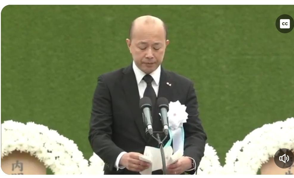 8月9日，长崎市长铃木史朗在原爆81周年纪念仪式上发表和平宣言，罕见明确指出——