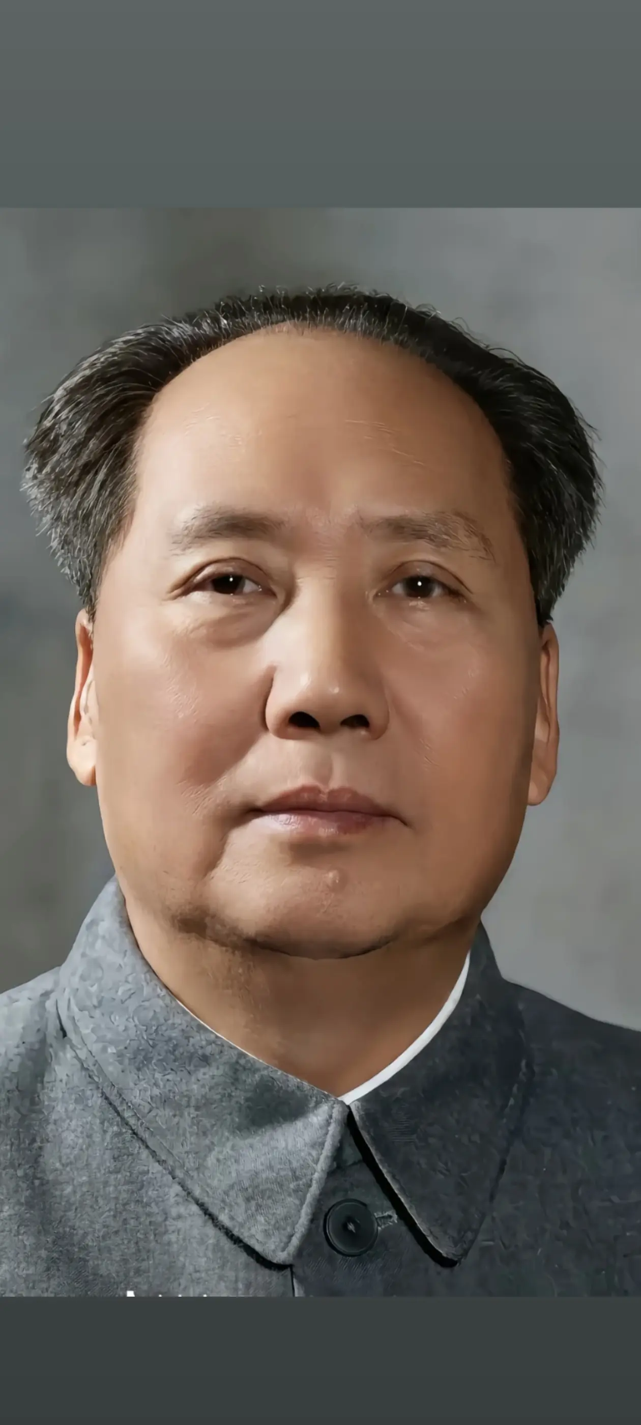 敬爱的毛主席，人民永远怀念您