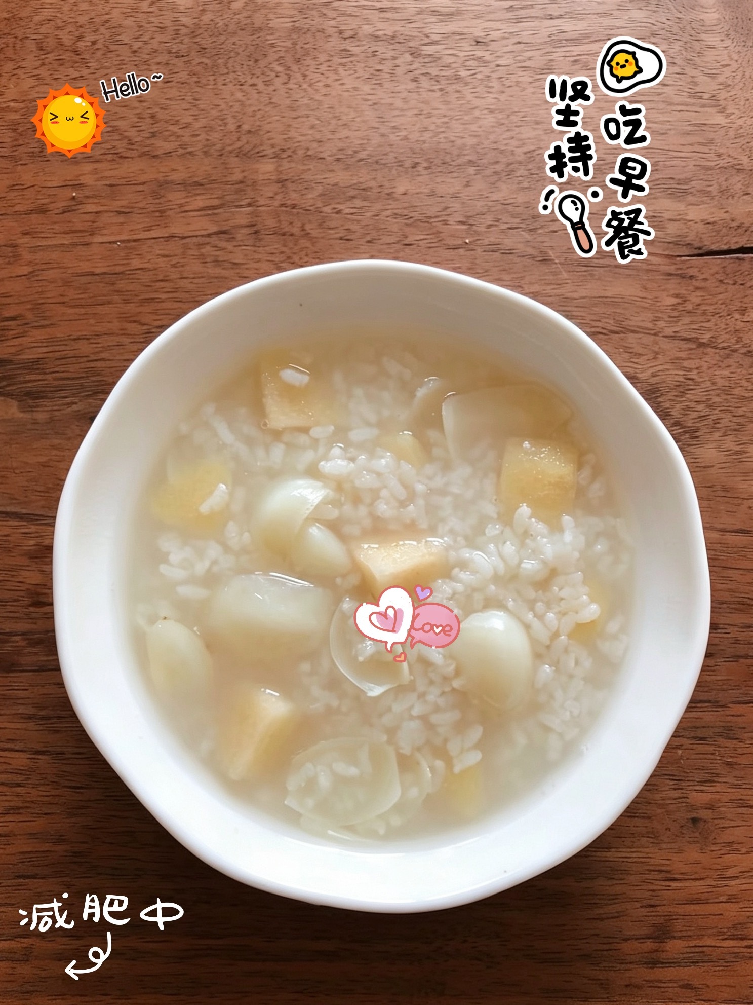 365天早餐不重样[超话]  新一周减脂主线任务开启，拒绝打工内耗！一碗温润雪梨