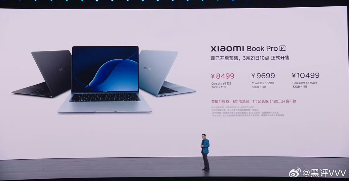 现在内存涨价，低端笔记本也会越来越少了，这台小米笔记本做8999元起步，我觉得还