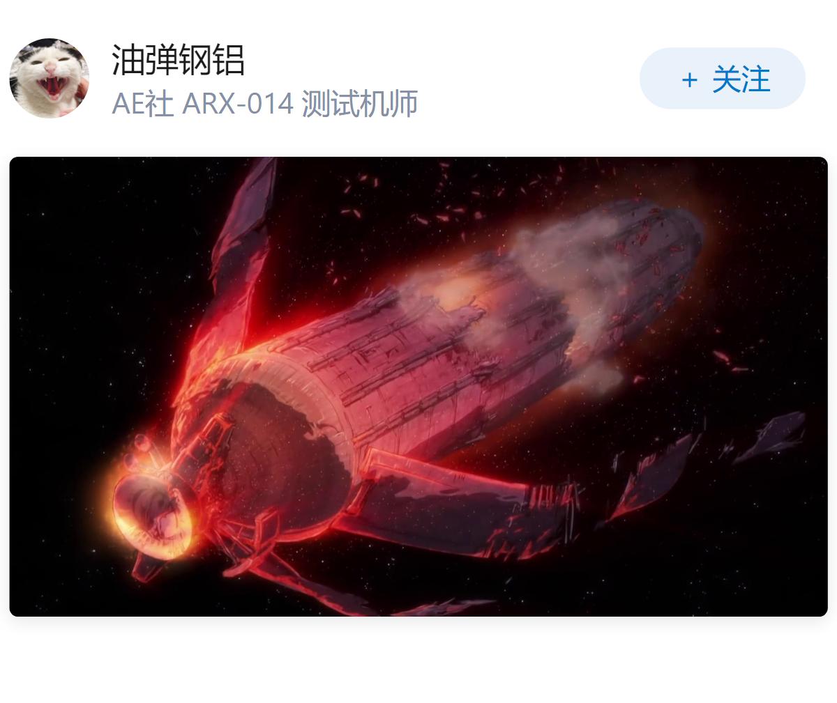 日本如果突然偷袭，最可能以什么形式？