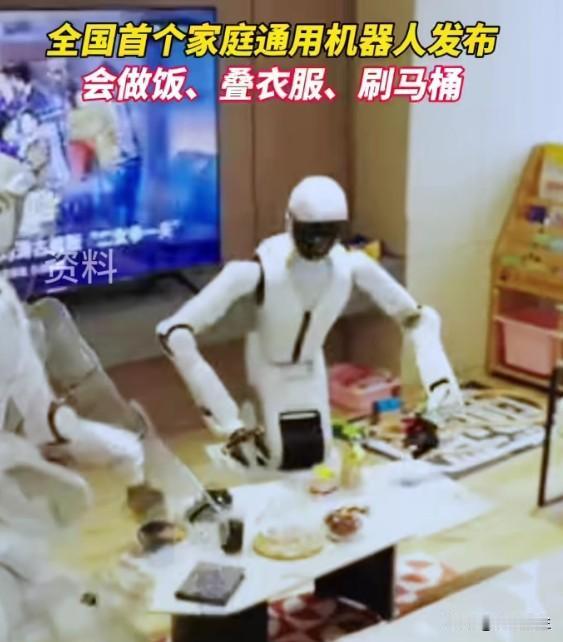 家庭通用机器人进驻社区：从概念到客厅，还差一个"真需求"
百台机器人进驻社区测试