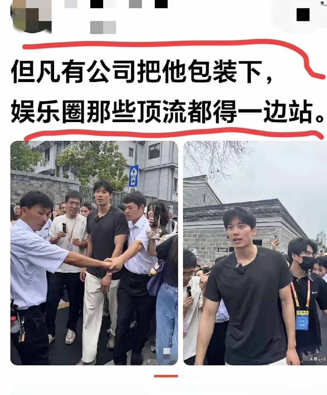 网友这瓜挺有意思的，是有什么特殊能力吗？