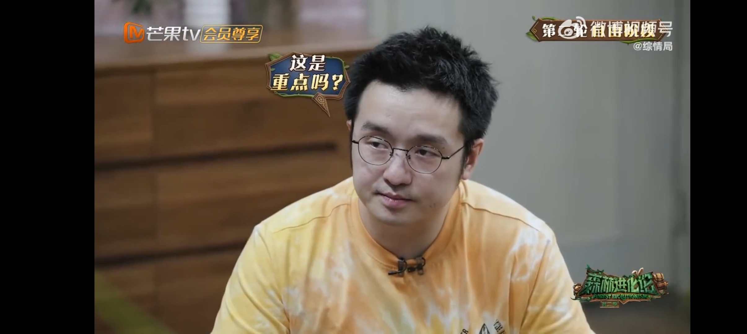 火树王初灵合作1600个心眼子  火树王初灵合作，谈判进度太慢了，因为各自有80