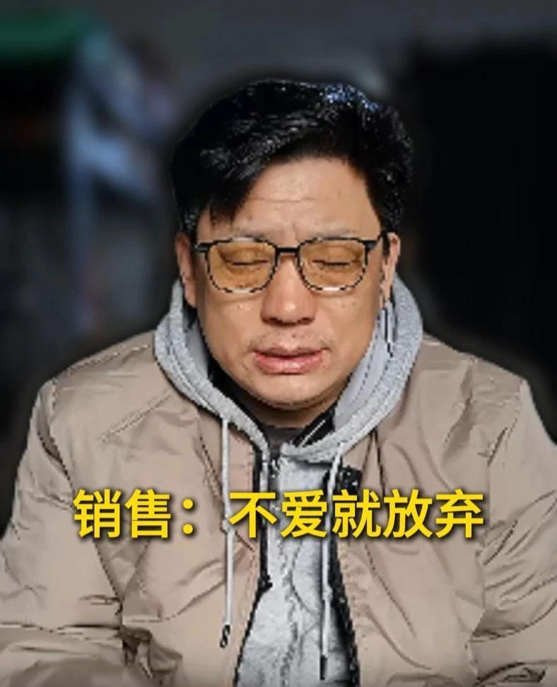 酒桌上喝到吐的单子飞了，电脑前分析财报的客户续了五年。
销售行业正在发生一场静默