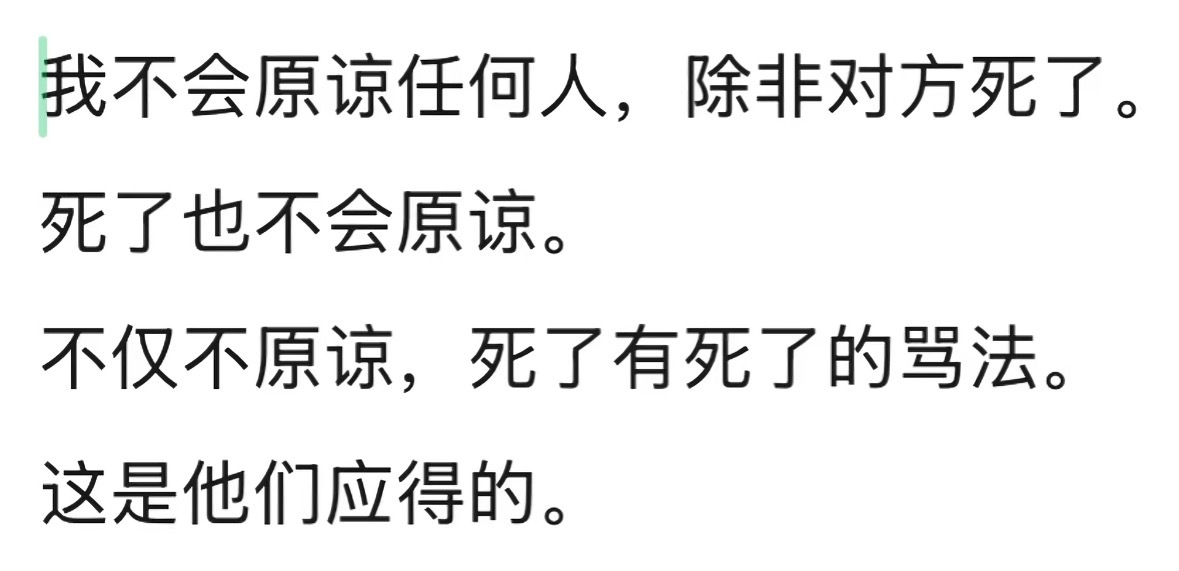 我对ksy的态度一张图足矣明了 