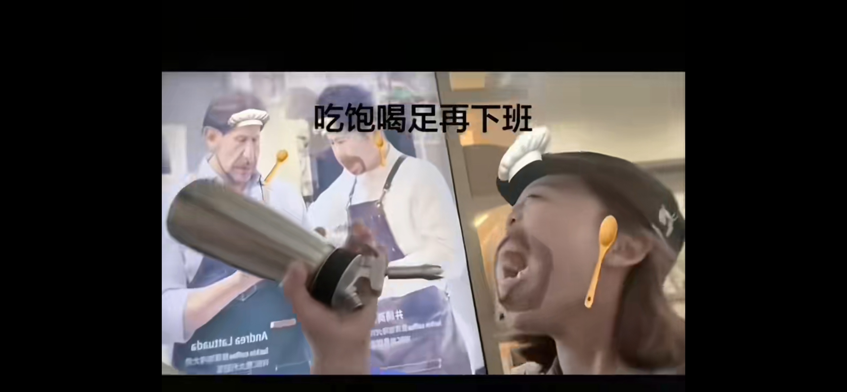 瑞幸员工对嘴喷奶油瞅了一眼，虽然没有直接接触嘴，但这样好像也不是特别合适，感觉大