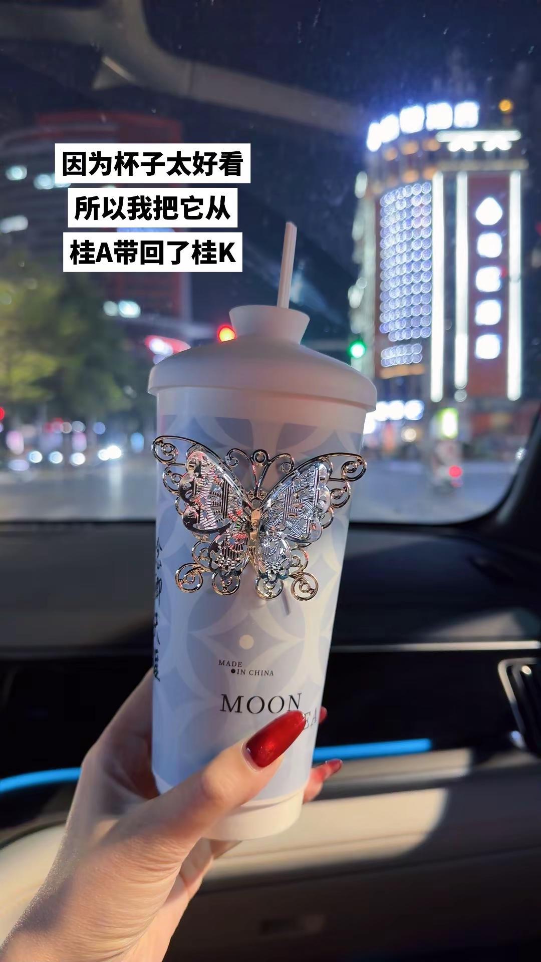 因为杯子太好看，所以我把它从桂A带回了桂K。