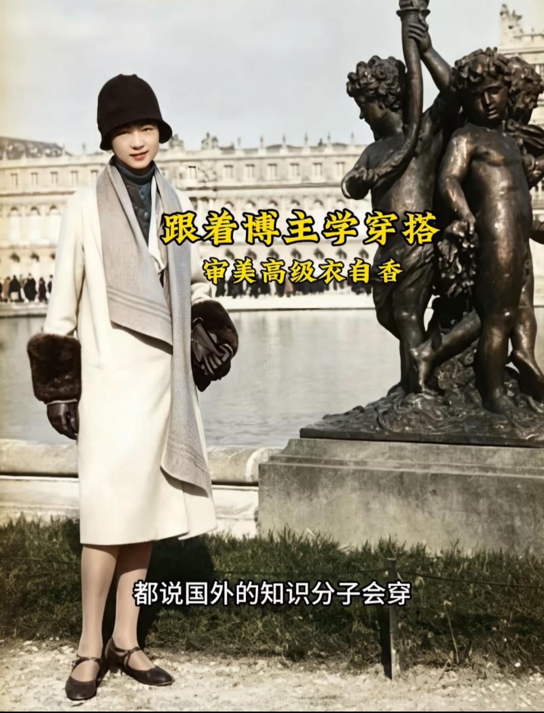 总有人夸林微音美，可是网上这些关于她的照片，似乎每张都不一样，每个年龄段的样貌都