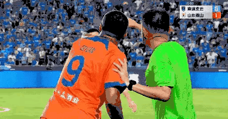 激光笔照亮去中甲的路！这样的球迷不配待在中超，踢不过，骂两句发泄一下也就完了，但