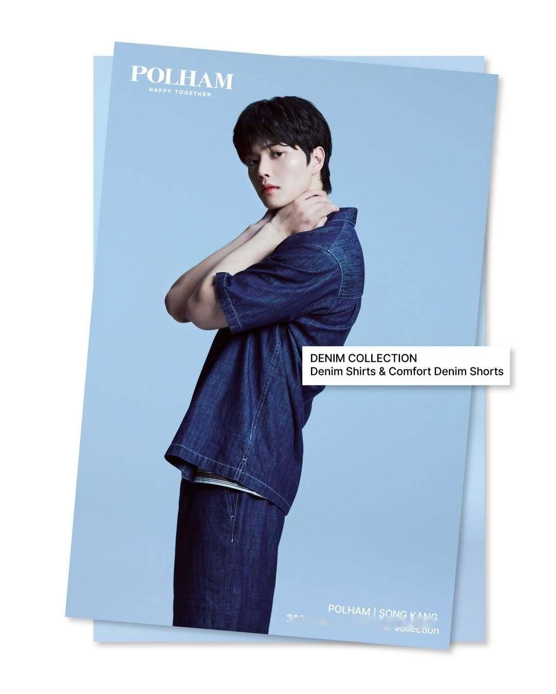 宋江 SONG KANG × POLHAM 