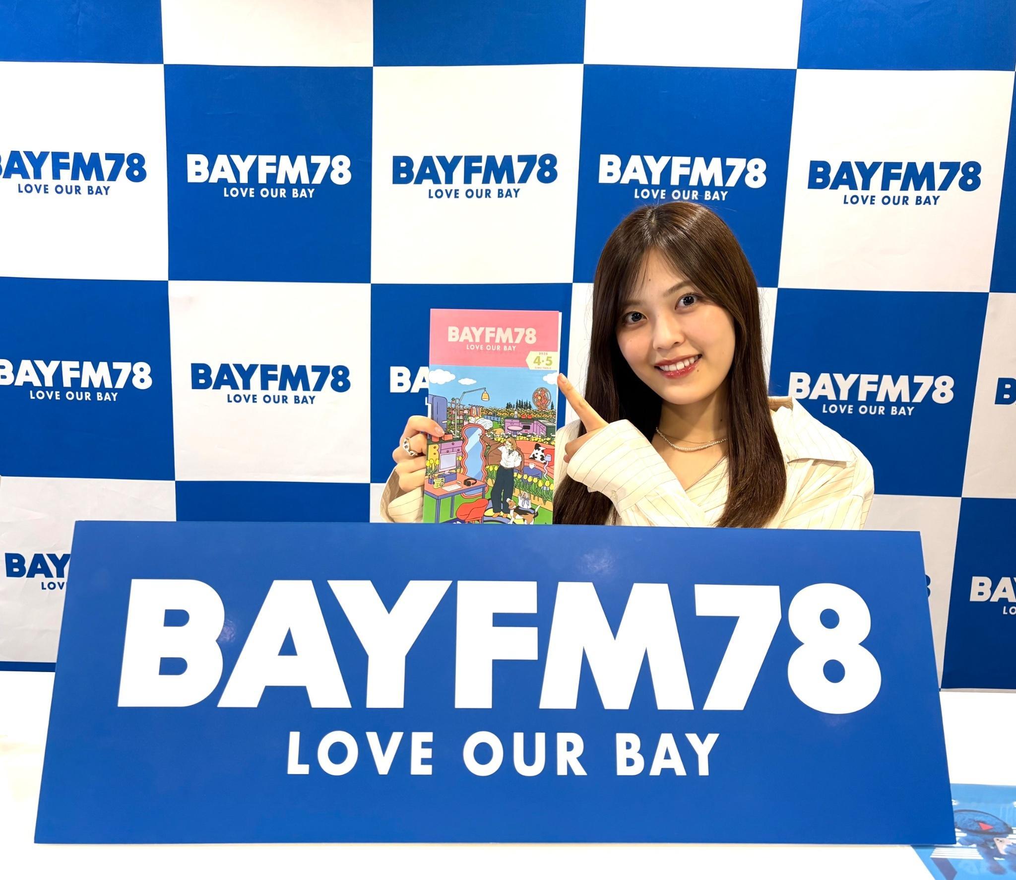 柴田柚菜 　ゆなtime