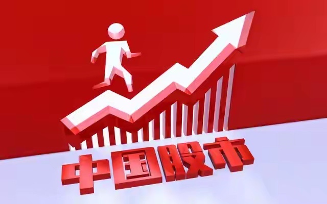 深度复盘｜指数全线飘红、近两千只个股下挫，主力出逃48亿，究竟是谁在承接筹码8月