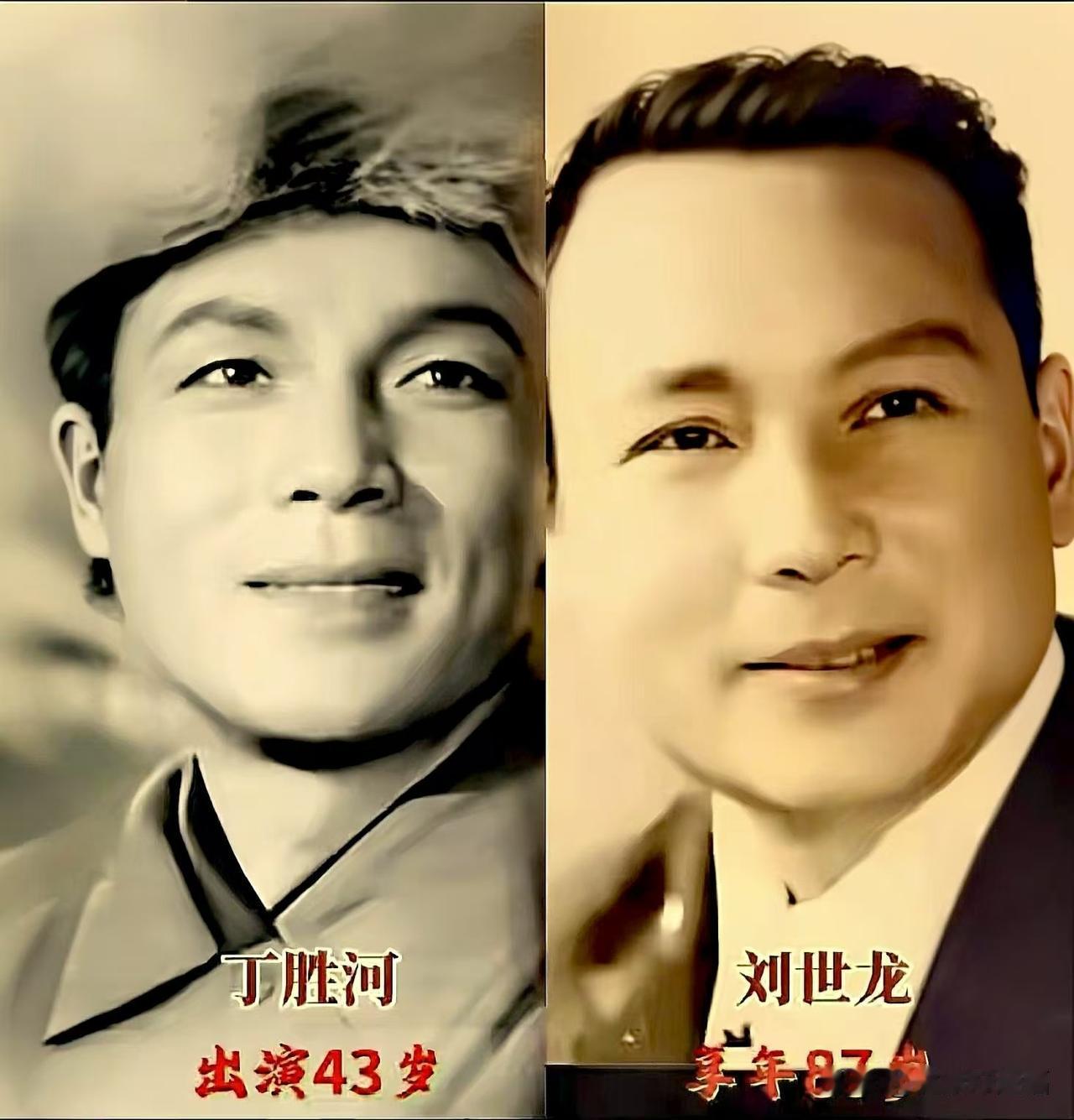 没有滤镜的年代，《战洪图》里的他们用眼神演活了经典！老剧今昔，风骨犹存。
 刘世