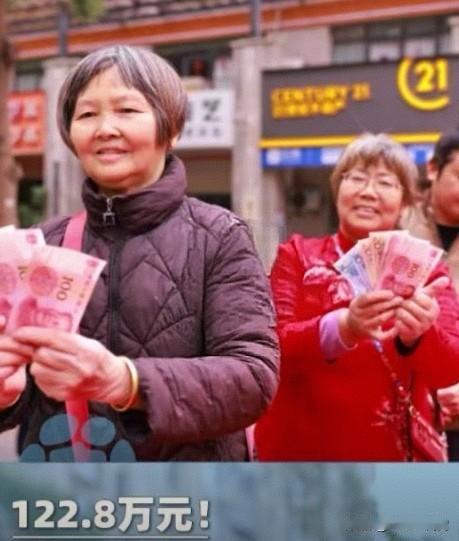 羡慕了吧？1月6日，厦门一小区又给业主发钱了！小区各项公共收益分红共计122.8