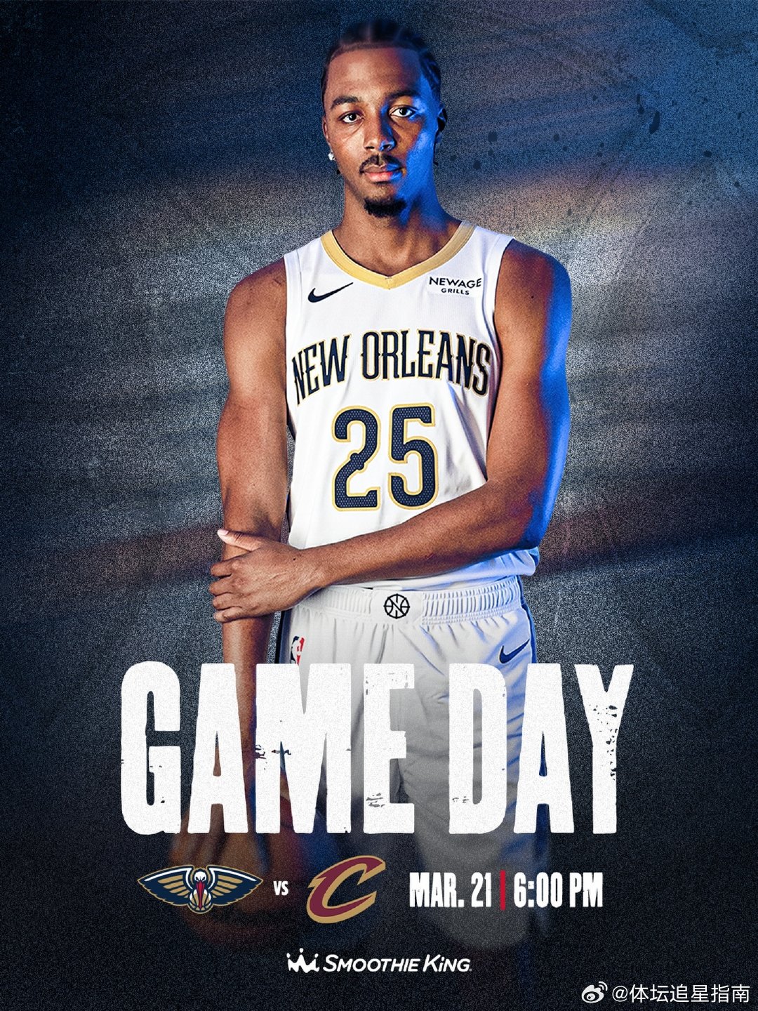 「比赛日预告」⏰今晨7:00准点收看👀主场对战骑士🔥！新奥尔良鹈鹕｜ 鹈鹕冠