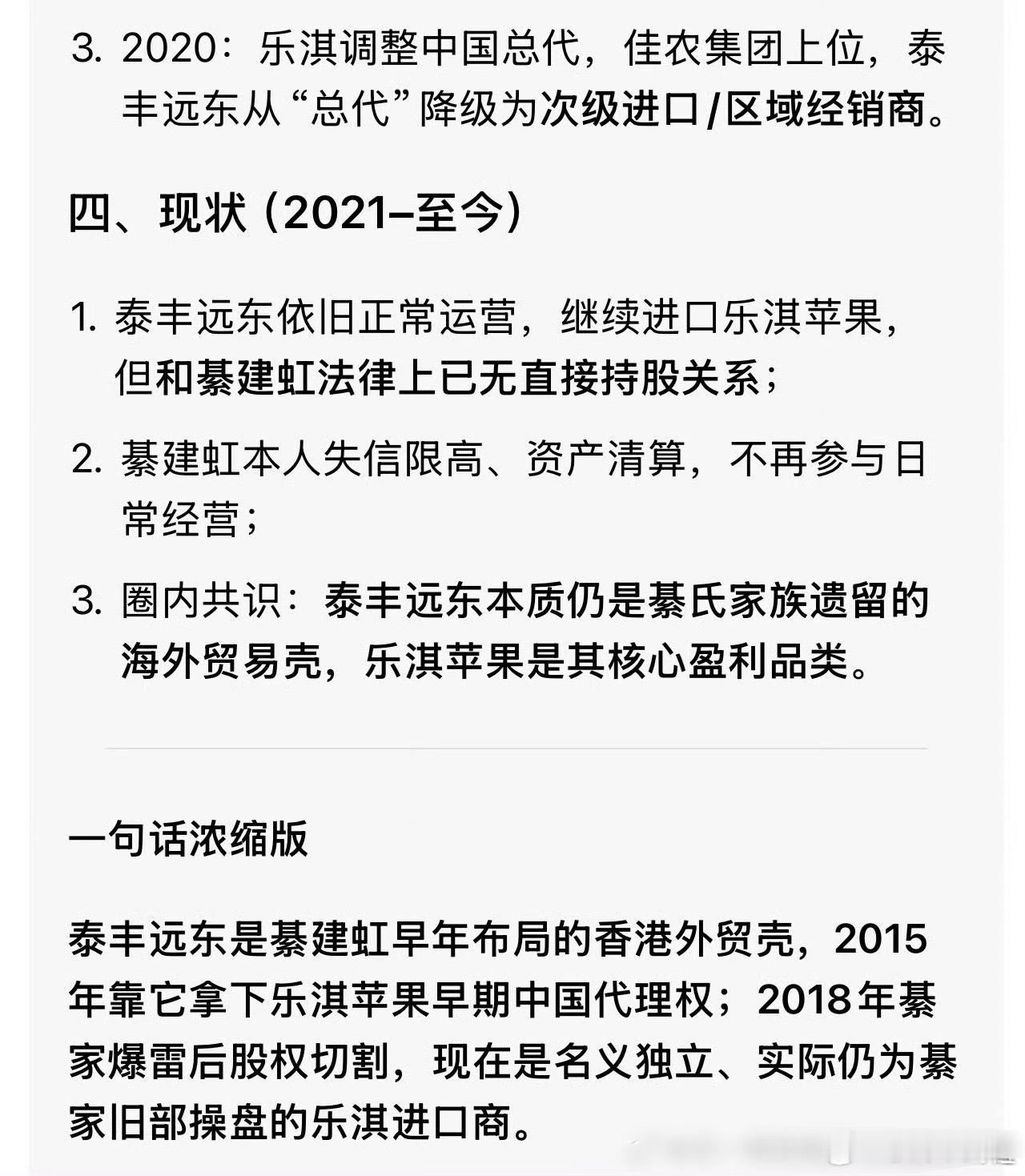 乐淇是不是就一博哥马上要宣的那个代言呀？是同一家不？？？ 