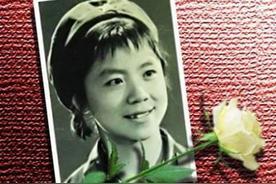 1979年对越自卫反击战期间，年仅17岁的女英雄黄金霞在执行任务时遭遇突然袭击，