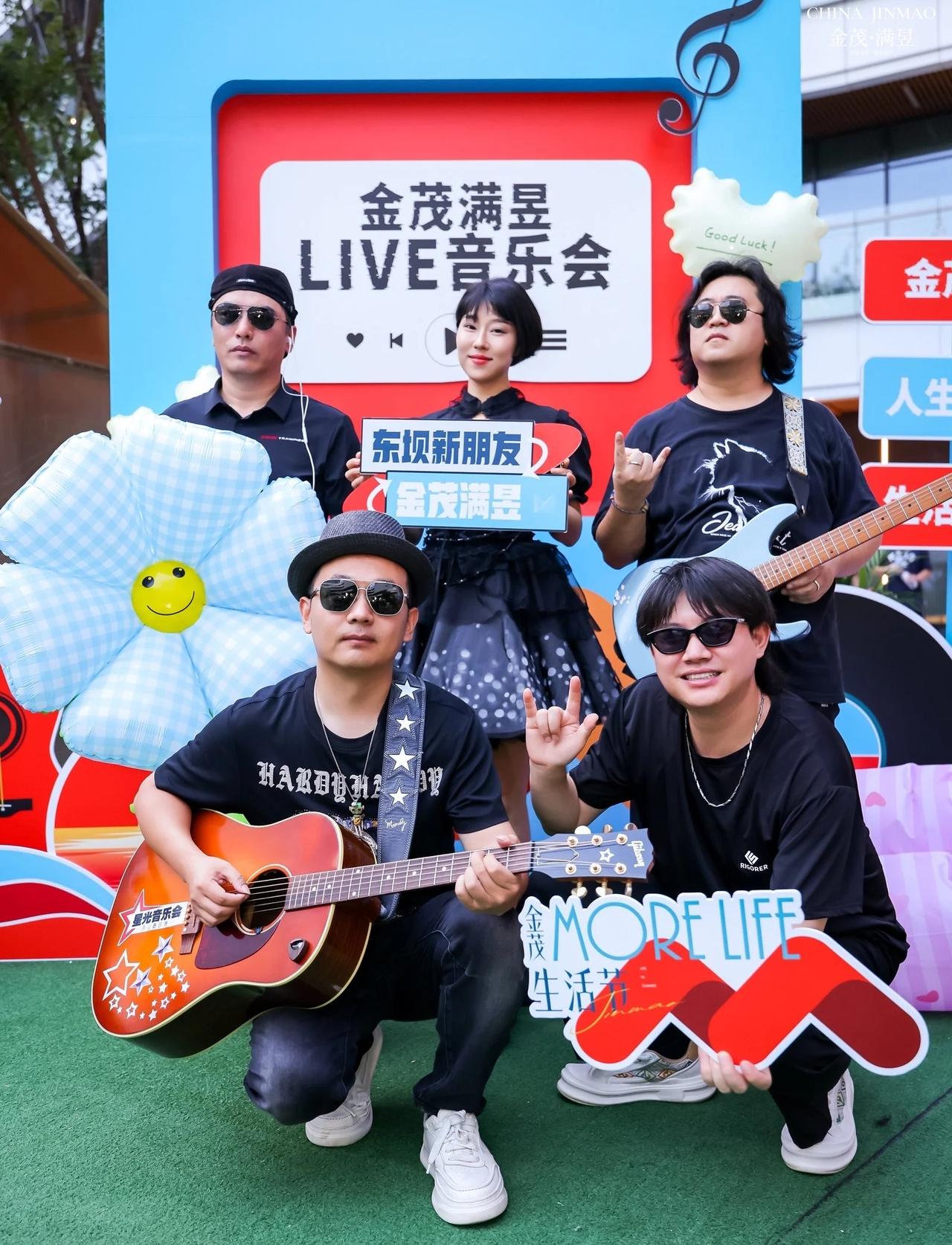 周末两天金茂满昱音乐会圆满成功
感谢主办方给我们拍的美美的照片，感谢现场的观众的