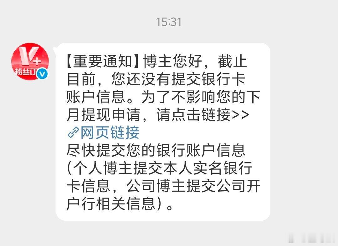 滚 把我tjt随便踢了我还没找你麻烦呢 