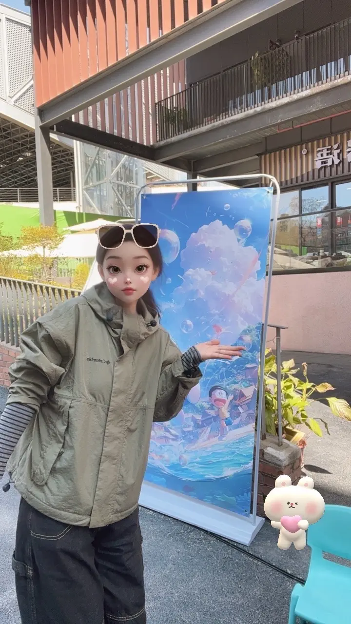 没有网，直播不了呀…