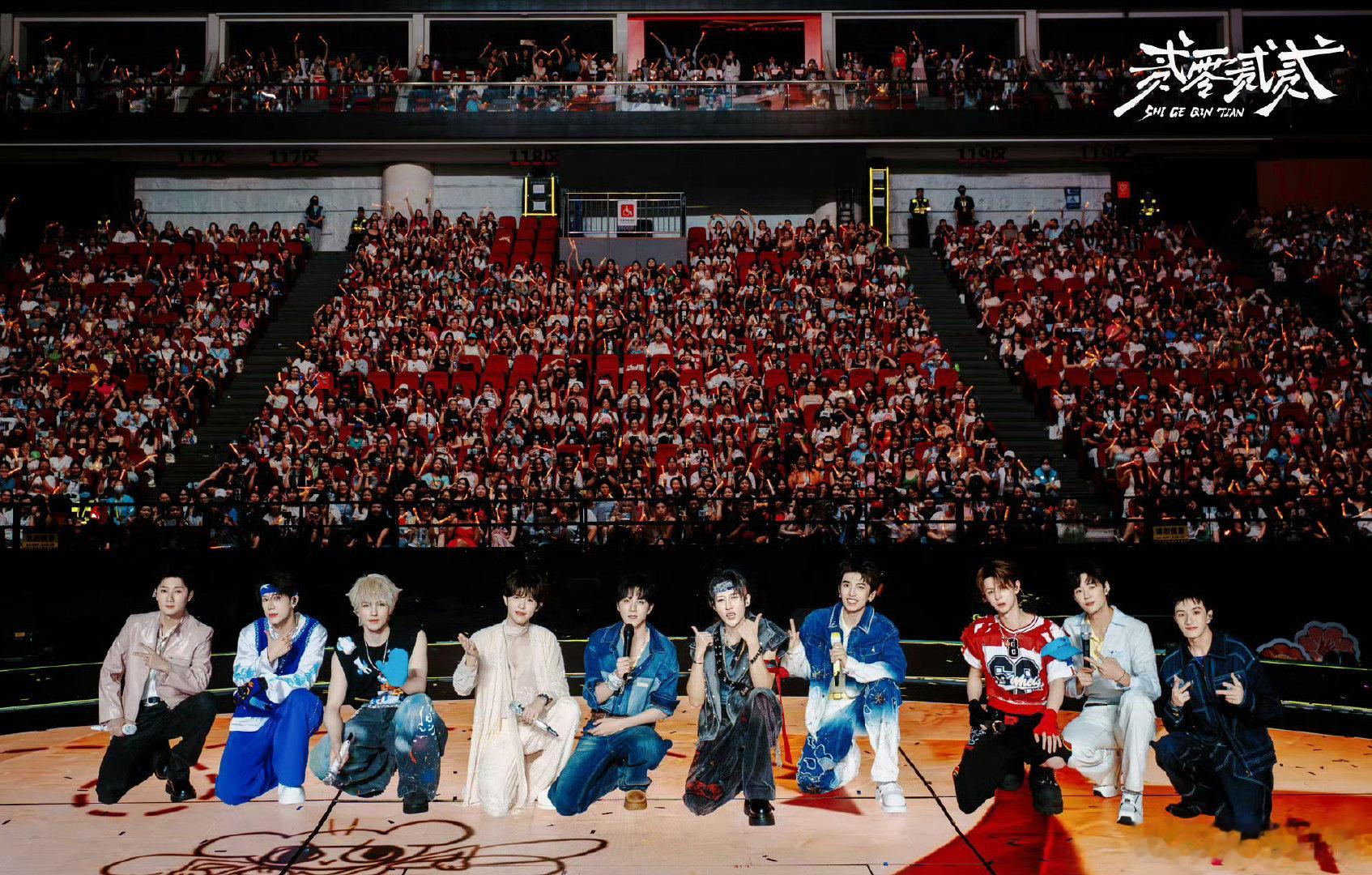 十个勤天直播道歉 十个勤天直播 鹭卓赵一博卓沅没法来加场的消息，他们在直播里反复