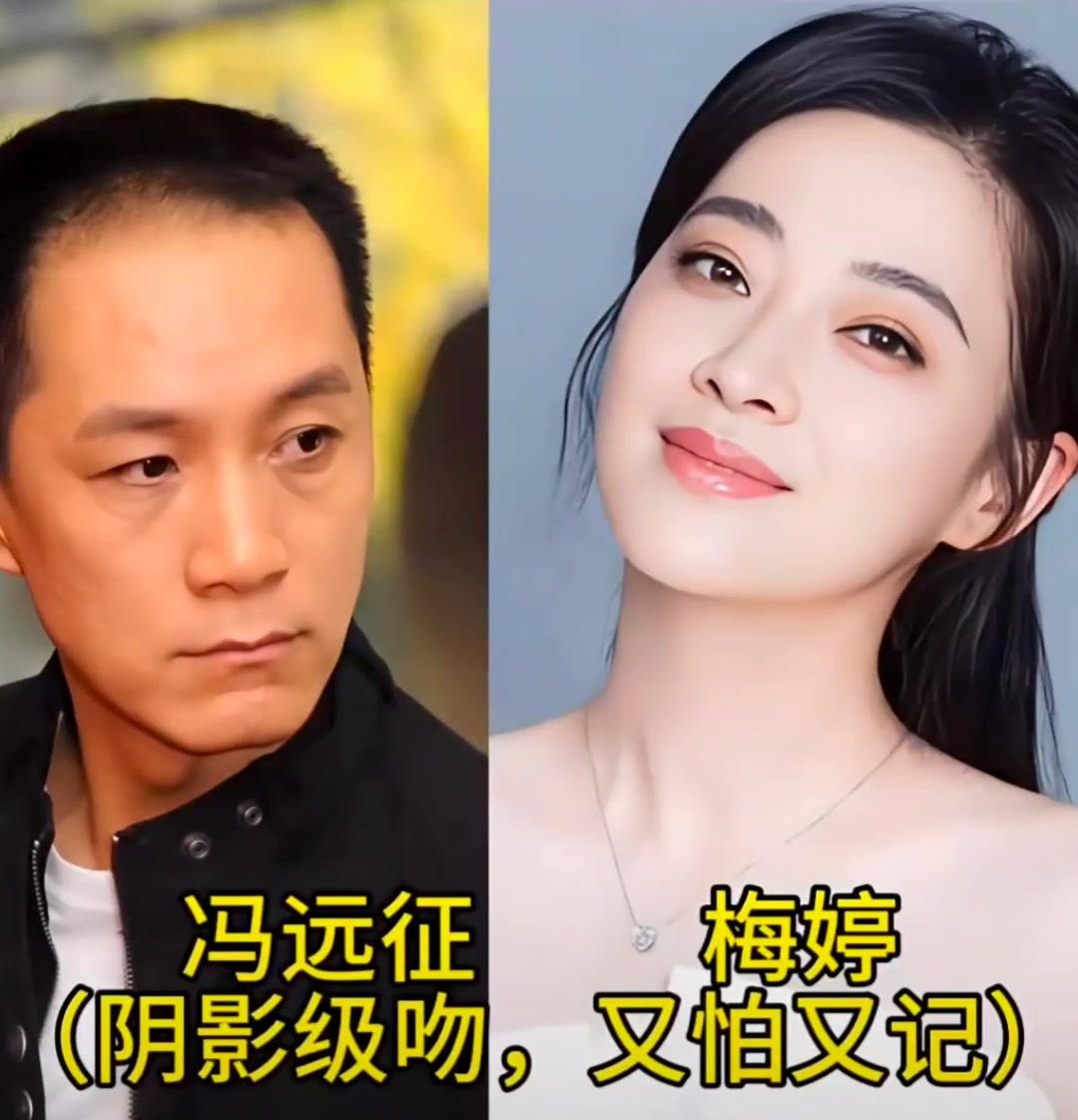 8️⃣段荧幕情，半生烟火爱[心]
梅婷搭档的每一位[赞]
都演绎出成年人爱情的百