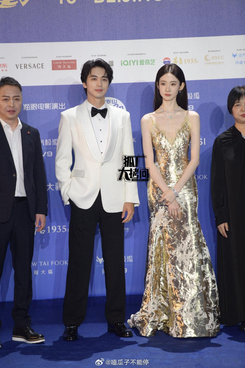 北影节红毯刘雨昕、刘浩存、周洁琼、张艺凡几位美女红毯生图🈶来看看大家状态咋样