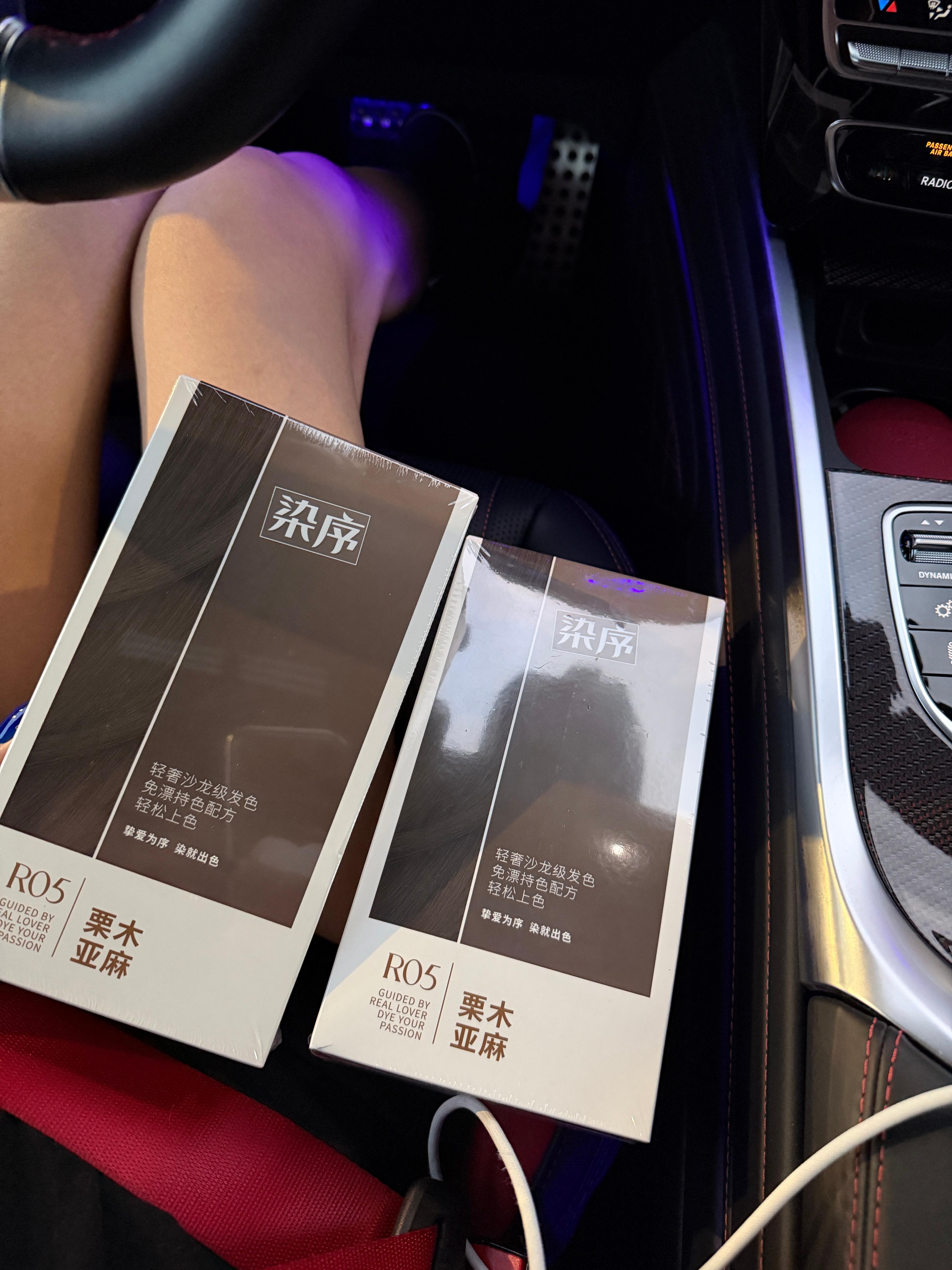 三个月没染头发了 把头发养的多多的[努力] ​​​