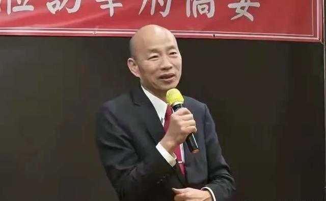 “只能恋爱不能结婚”？韩国瑜窜美媚外话术惹众怒：这不是文艺比喻，是赤裸裸的“独台