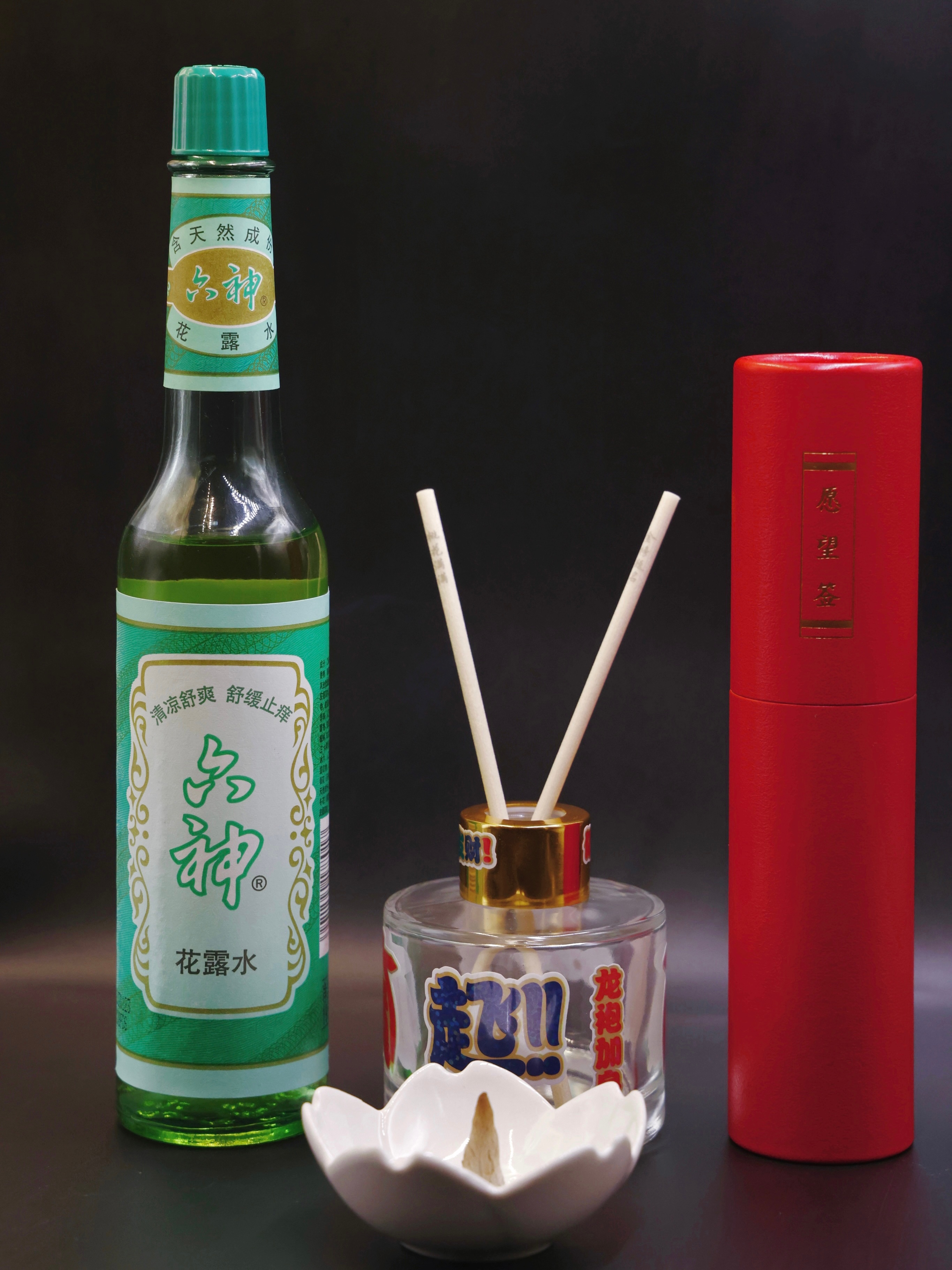 迎新春～六神新年熏好运！六神故宫这次的联名礼盒，真的是诚意满满！！一眼看到就知道