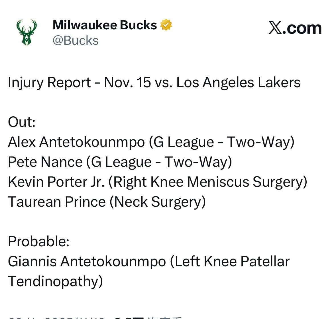 雄鹿伤病报告：缺席名单：亚历克斯·阿德托昆博（发展联盟双向合同球员）皮特·南斯（