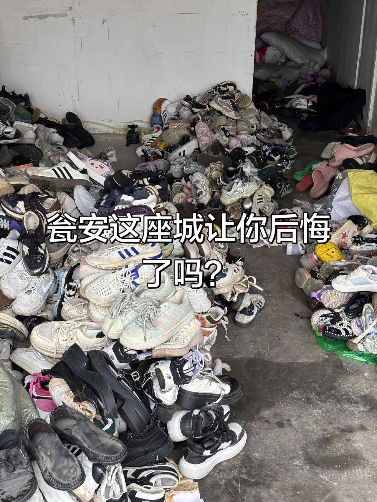 瓮安 瓮安同城热榜