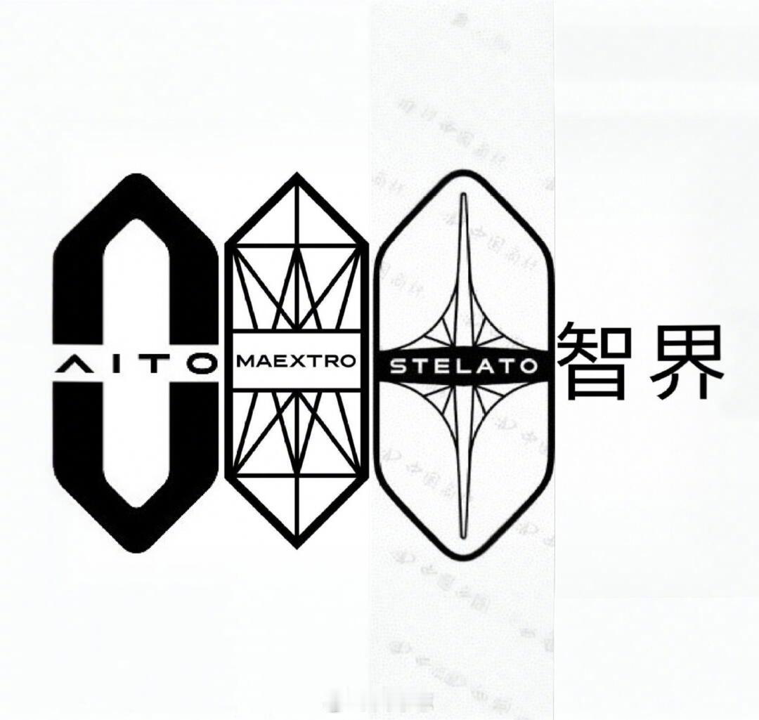 就差智界没自己logo了？[吃瓜] 