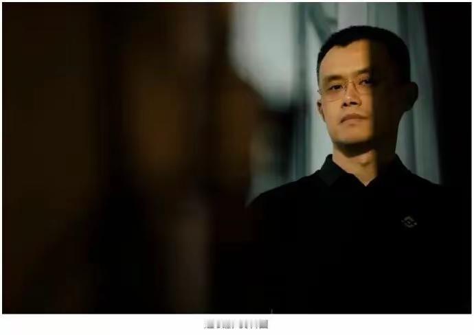 美政府与币安集团的恩怨情仇，堪称加密货币监管史上的经典博弈。这场持续数年的交锋，