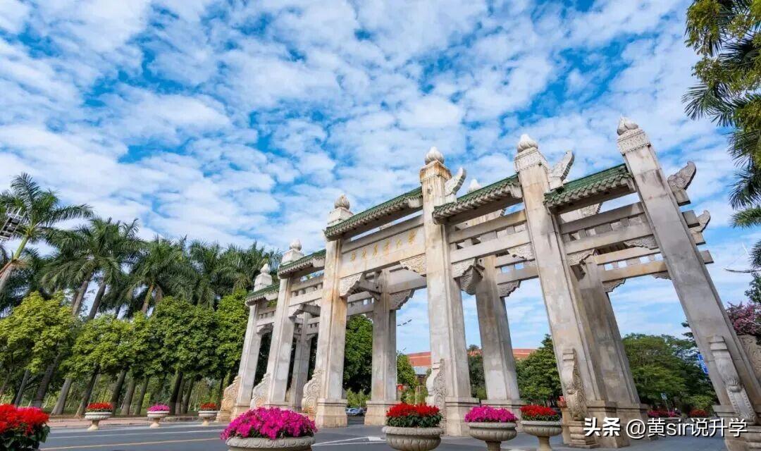 华南农业大学2026级新生大数据出炉！学校今年共录取了9400位本科新生，其中男