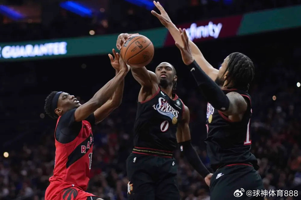 76人vs猛龙（上午7点）76人近期取得2连胜，马克西和恩比德携手带来强势的进攻