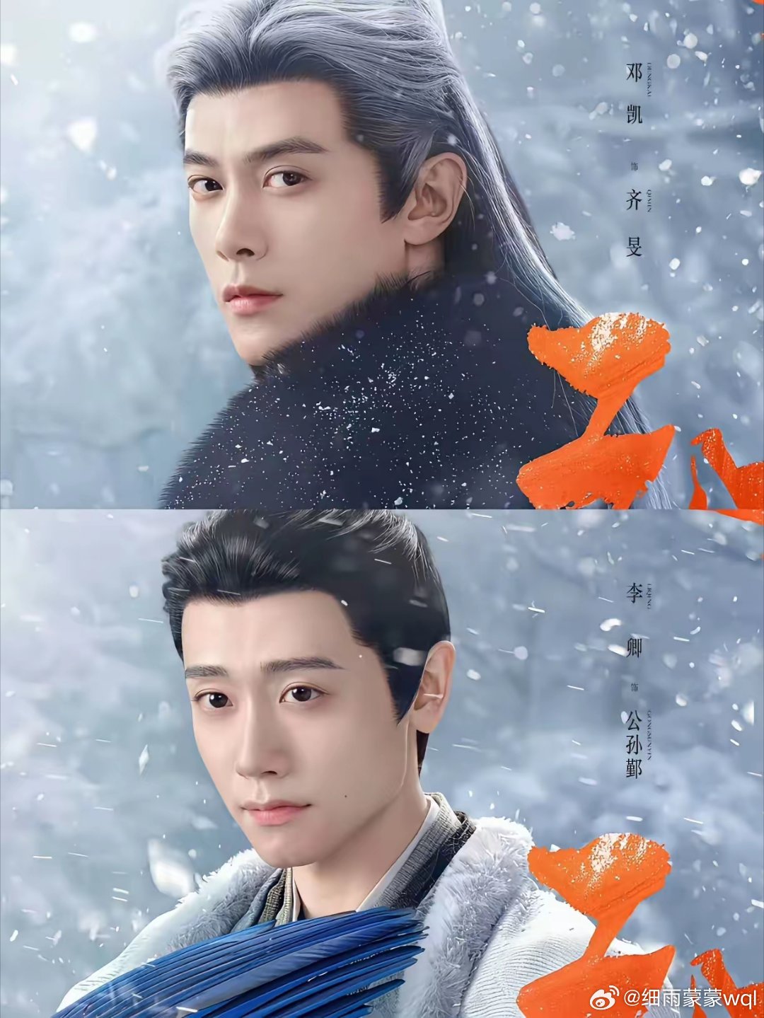 逐玉里面的他，居然是泰国人自从逐玉开播以来这个收视数据真的是有口皆碑，众说纷纭有