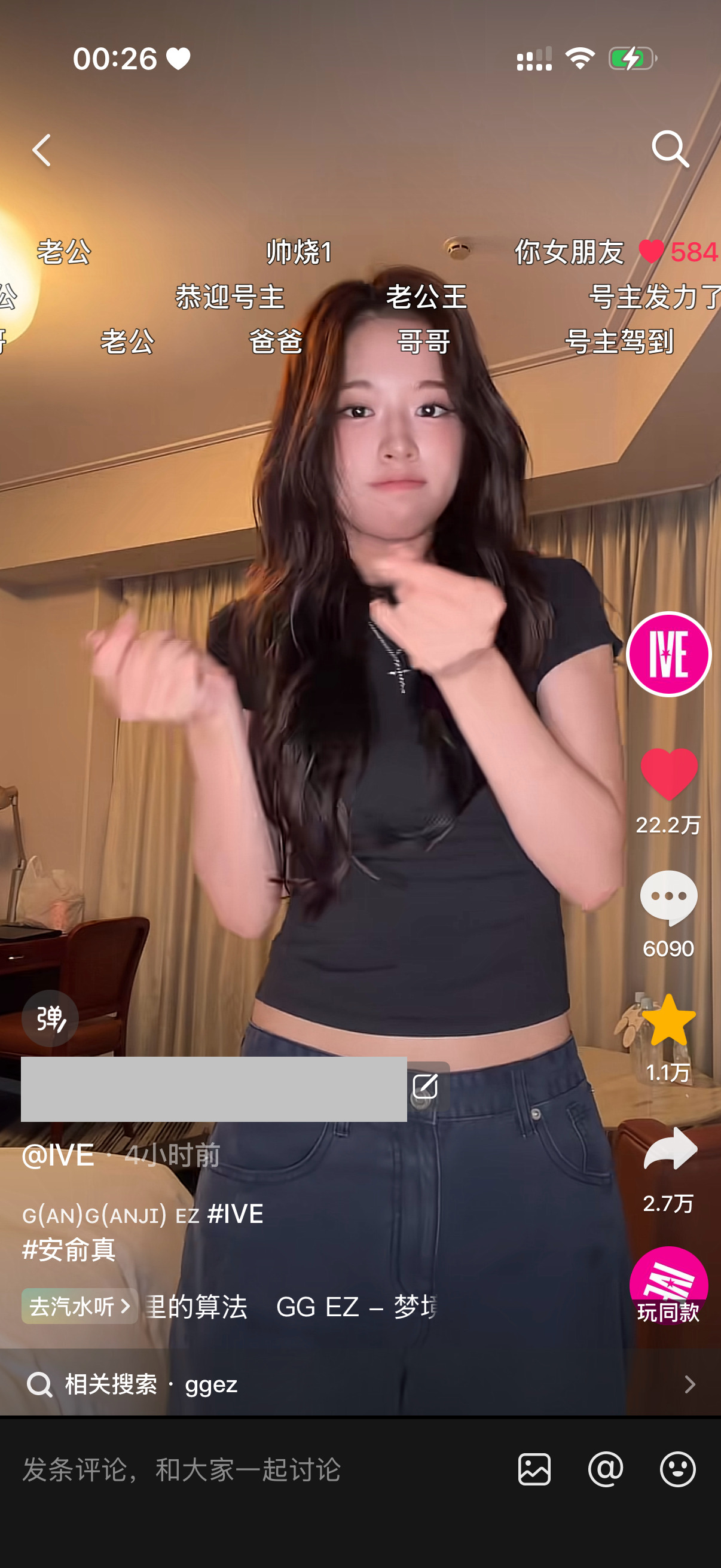这个涨幅我有预感… 